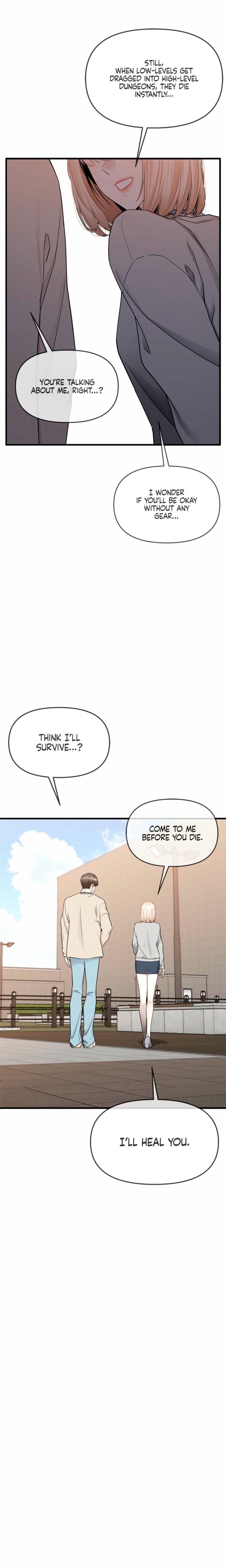 Slowly Getting Soaked in Danbi Uncensored, chapter 15, page 16 of 28