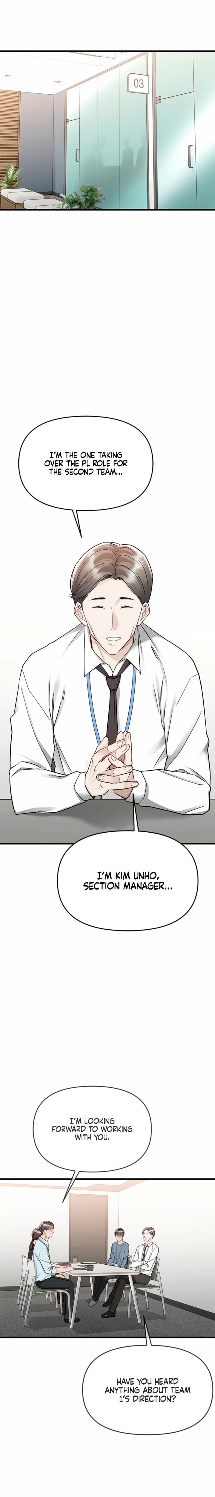 Slowly Getting Soaked in Danbi Uncensored, chapter 15, page 17 of 28