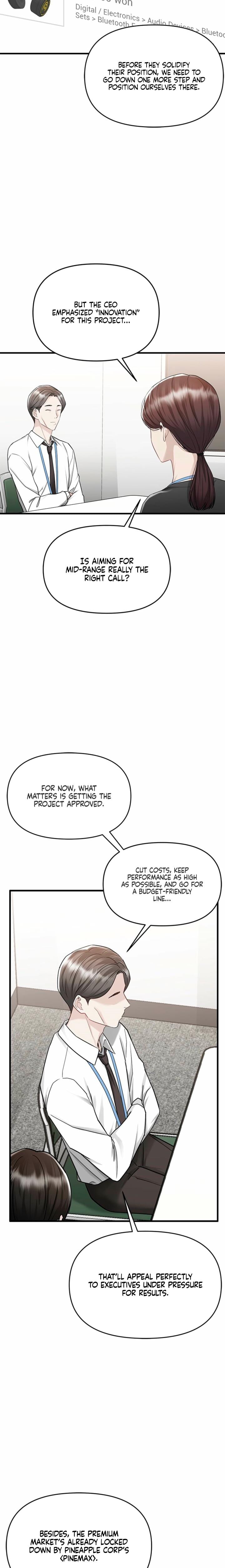 Slowly Getting Soaked in Danbi Uncensored, chapter 15, page 19 of 28