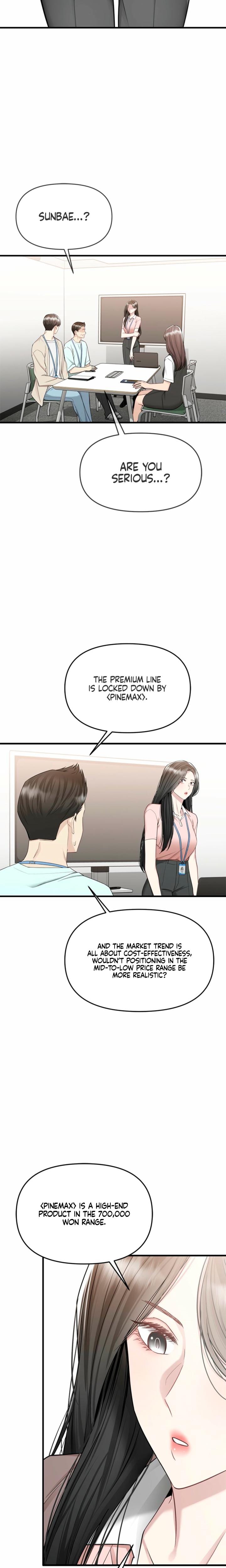 Slowly Getting Soaked in Danbi Uncensored, chapter 15, page 21 of 28