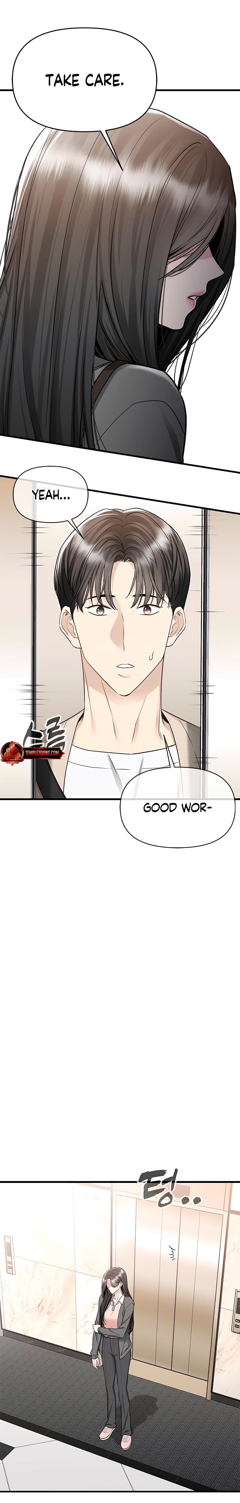 Slowly Getting Soaked in Danbi Uncensored, chapter 16, page 5 of 33
