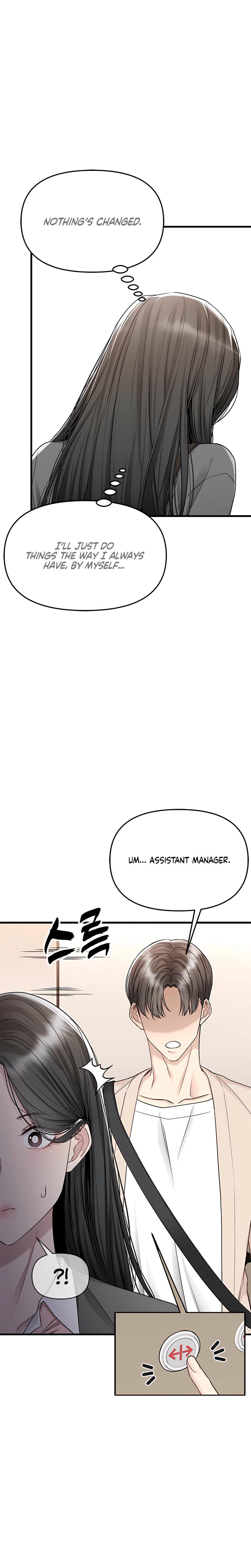 Slowly Getting Soaked in Danbi Uncensored, chapter 16, page 6 of 33