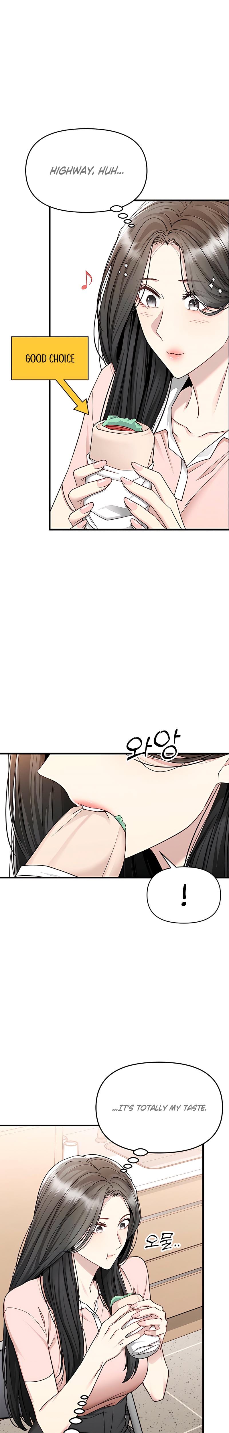 Slowly Getting Soaked in Danbi Uncensored, chapter 16, page 11 of 33