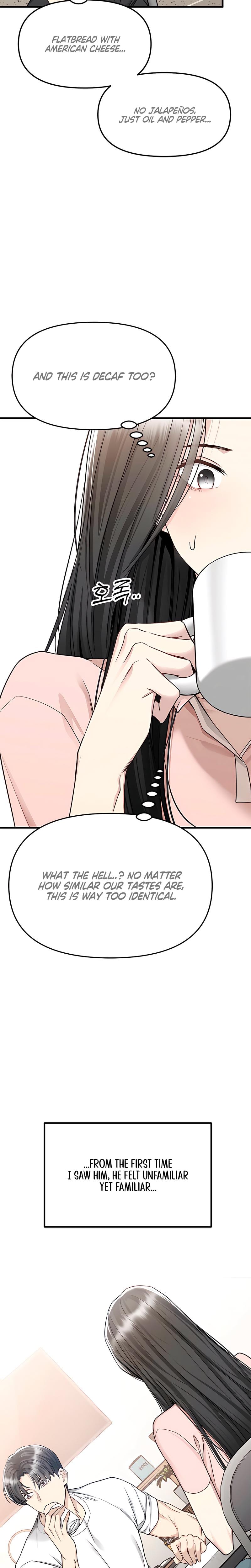 Slowly Getting Soaked in Danbi Uncensored, chapter 16, page 12 of 33