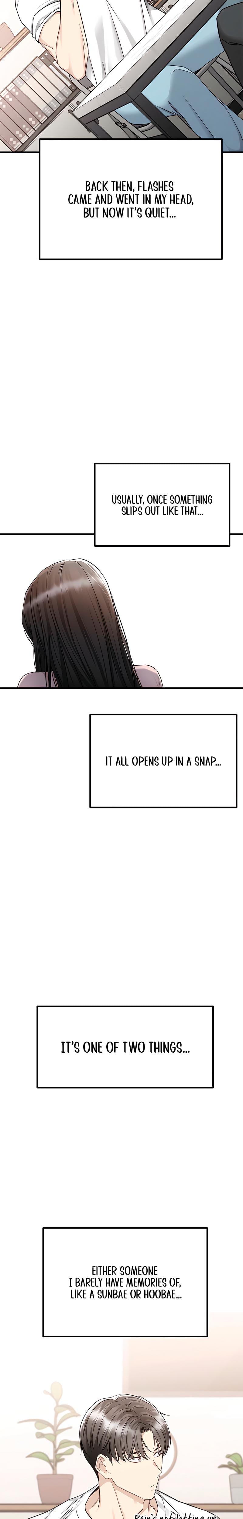 Slowly Getting Soaked in Danbi Uncensored, chapter 16, page 13 of 33