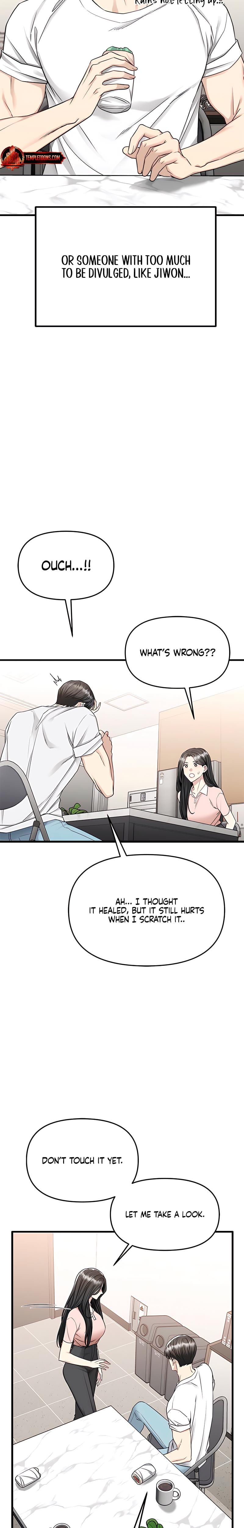 Slowly Getting Soaked in Danbi Uncensored, chapter 16, page 14 of 33
