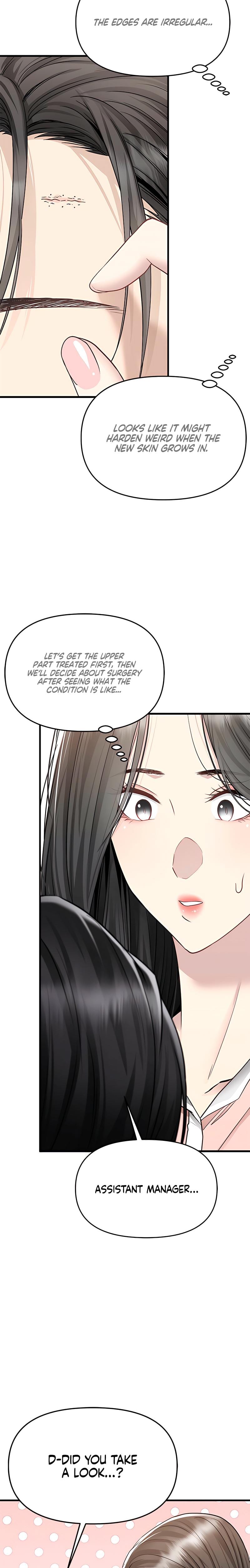 Slowly Getting Soaked in Danbi Uncensored, chapter 16, page 16 of 33