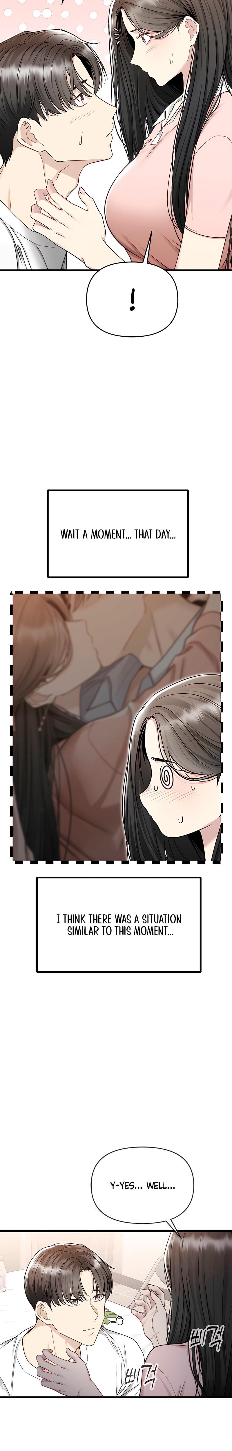 Slowly Getting Soaked in Danbi Uncensored, chapter 16, page 17 of 33