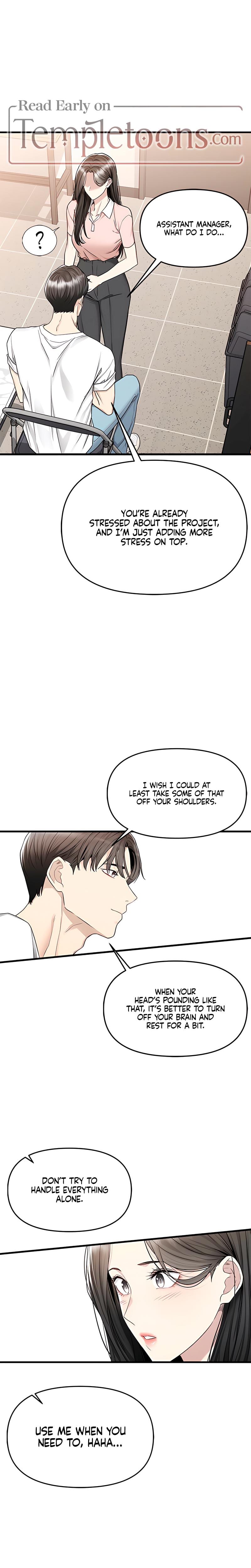 Slowly Getting Soaked in Danbi Uncensored, chapter 16, page 18 of 33