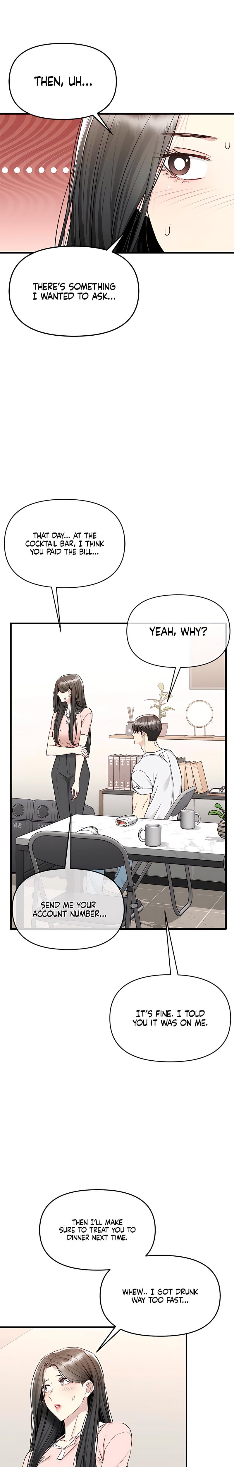 Slowly Getting Soaked in Danbi Uncensored, chapter 16, page 20 of 33