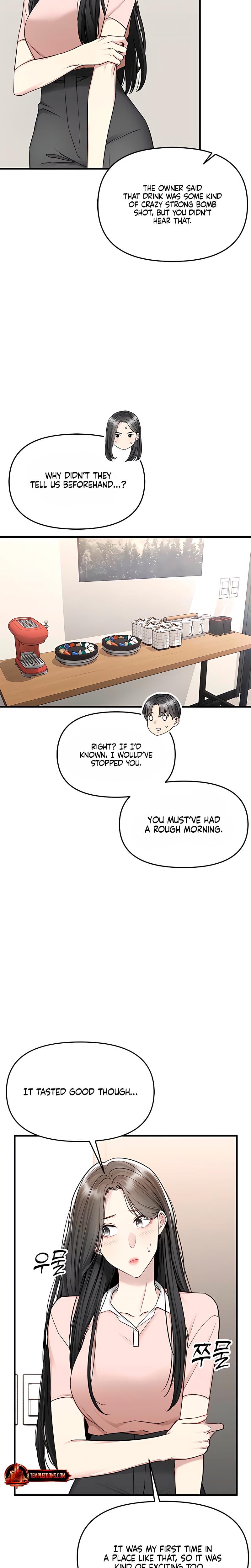 Slowly Getting Soaked in Danbi Uncensored, chapter 16, page 21 of 33