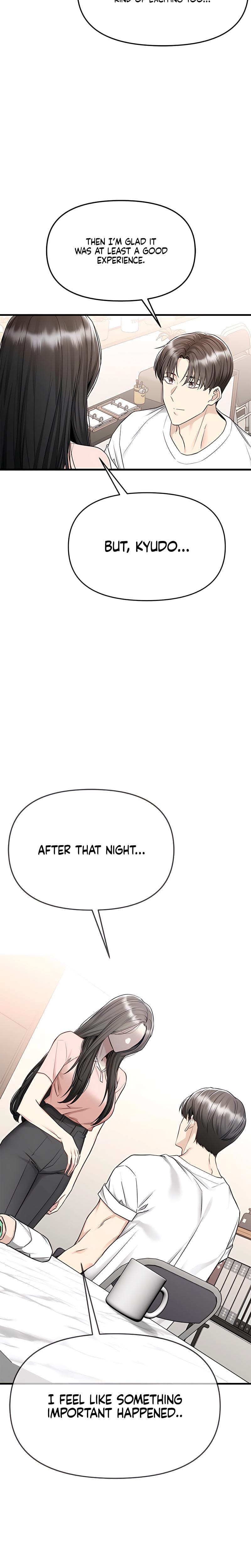 Slowly Getting Soaked in Danbi Uncensored, chapter 16, page 22 of 33