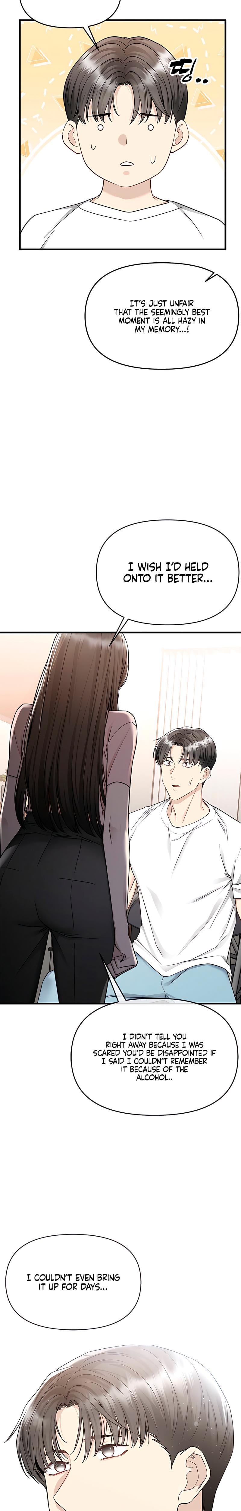 Slowly Getting Soaked in Danbi Uncensored, chapter 16, page 24 of 33
