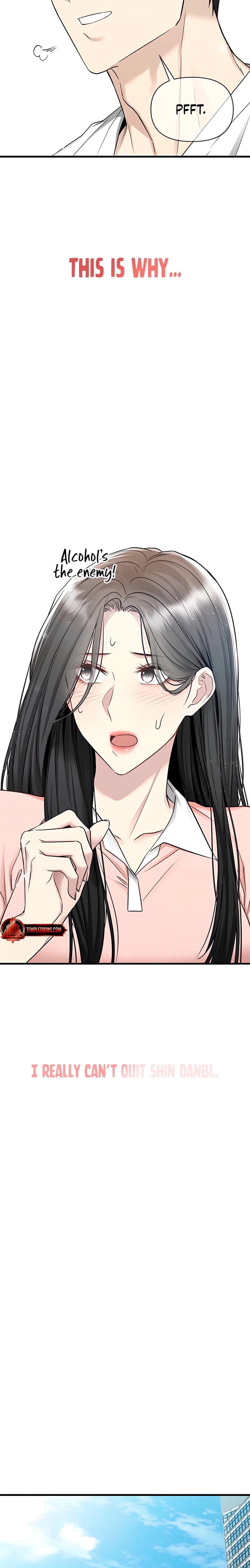 Slowly Getting Soaked in Danbi Uncensored, chapter 16, page 25 of 33