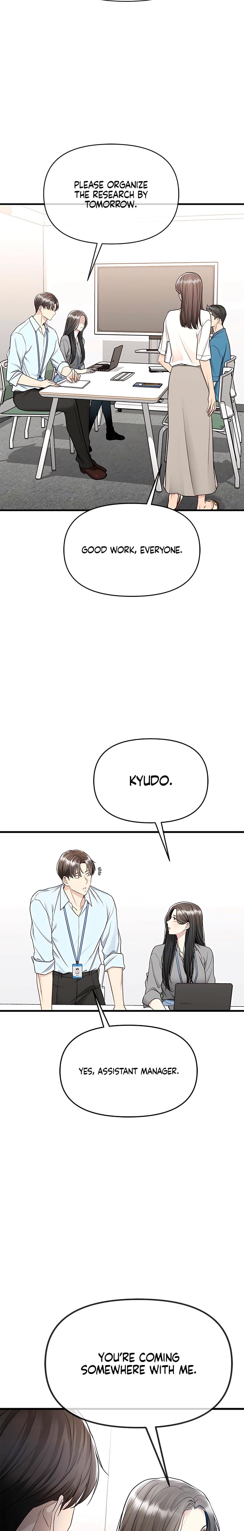 Slowly Getting Soaked in Danbi Uncensored, chapter 16, page 28 of 33