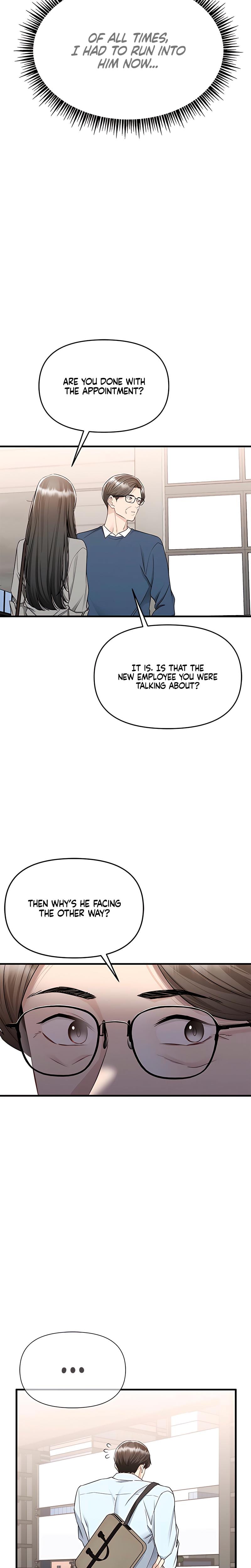 Slowly Getting Soaked in Danbi Uncensored, chapter 17, page 7 of 29