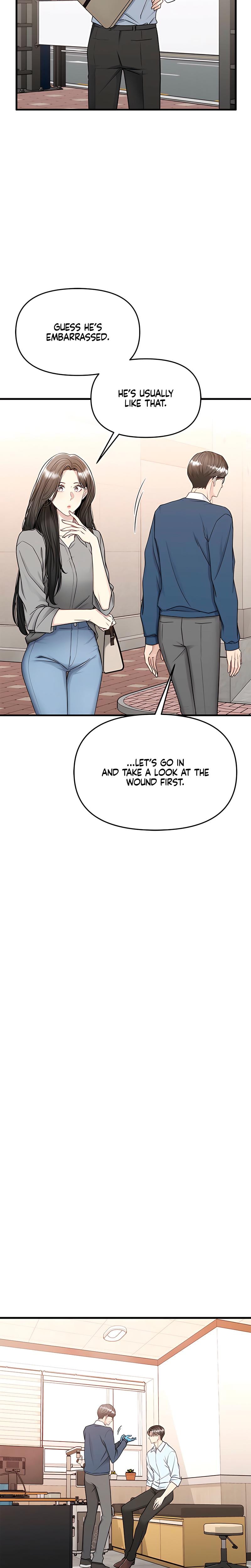 Slowly Getting Soaked in Danbi Uncensored, chapter 17, page 8 of 29