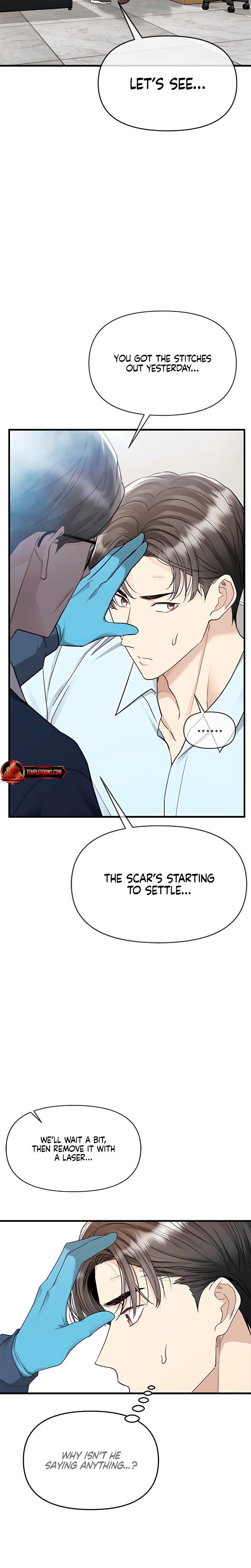 Slowly Getting Soaked in Danbi Uncensored, chapter 17, page 9 of 29