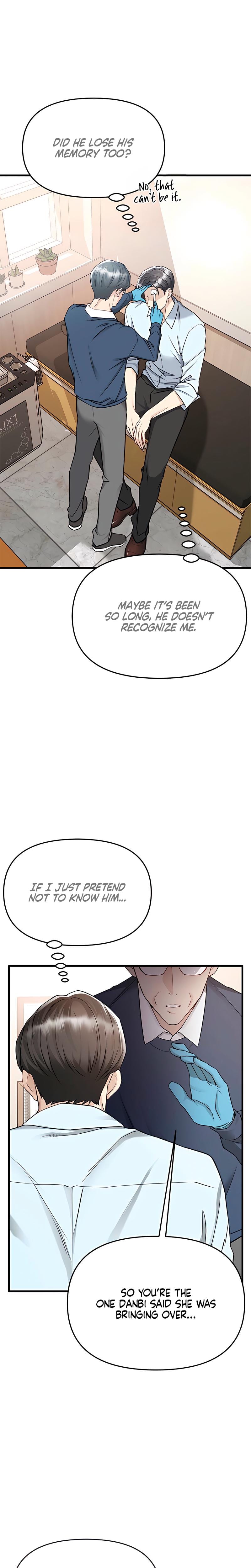 Slowly Getting Soaked in Danbi Uncensored, chapter 17, page 10 of 29