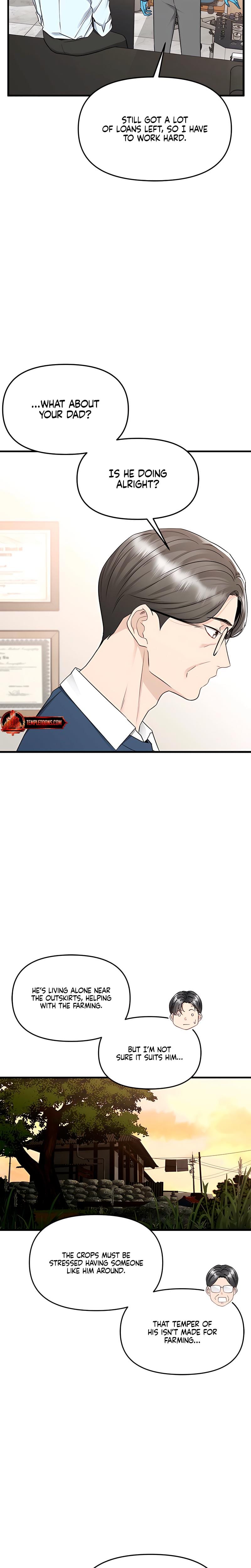 Slowly Getting Soaked in Danbi Uncensored, chapter 17, page 12 of 29