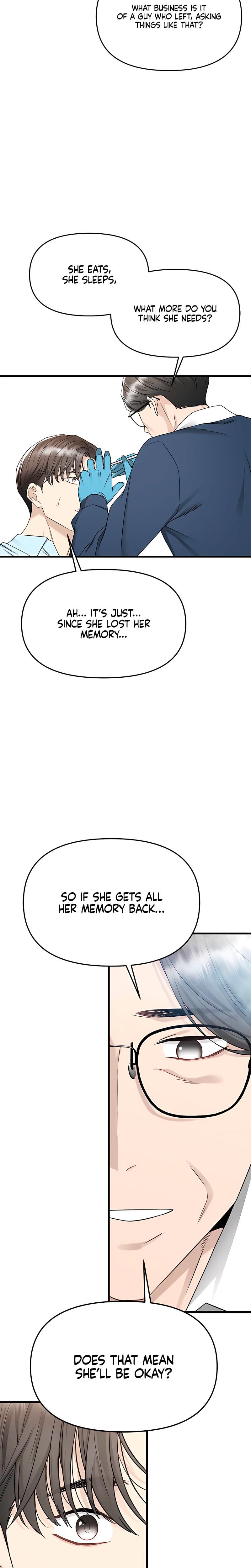 Slowly Getting Soaked in Danbi Uncensored, chapter 17, page 14 of 29