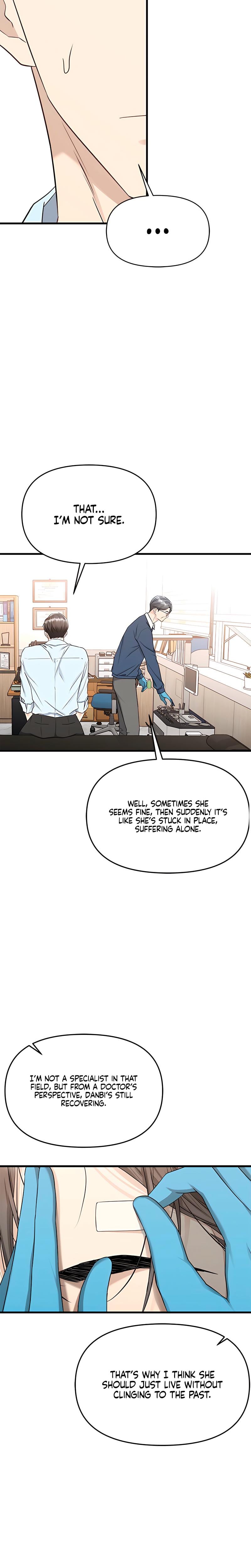 Slowly Getting Soaked in Danbi Uncensored, chapter 17, page 15 of 29