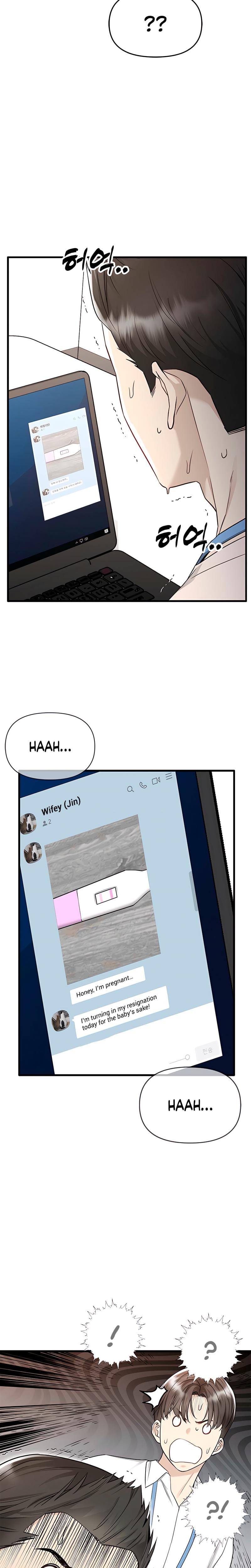 Slowly Getting Soaked in Danbi Uncensored, chapter 17, page 22 of 29
