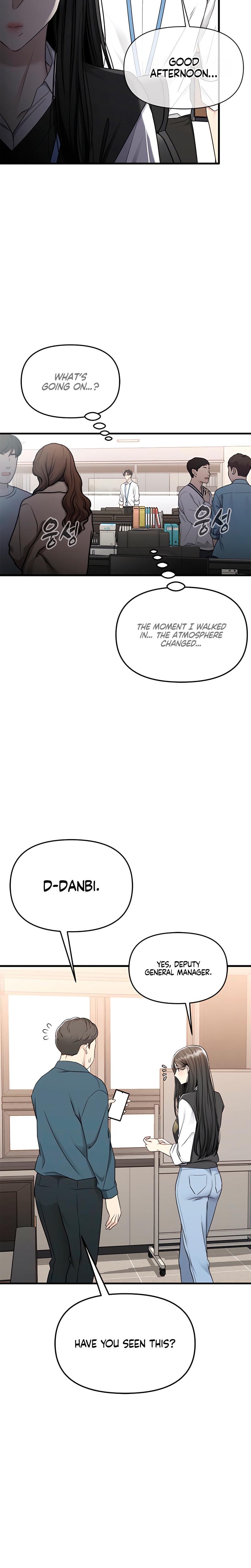 Slowly Getting Soaked in Danbi Uncensored, chapter 17, page 26 of 29