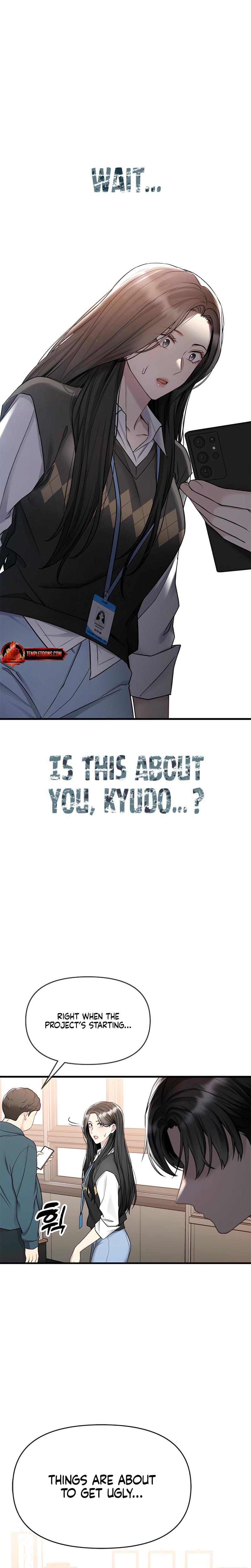 Slowly Getting Soaked in Danbi Uncensored, chapter 17, page 28 of 29