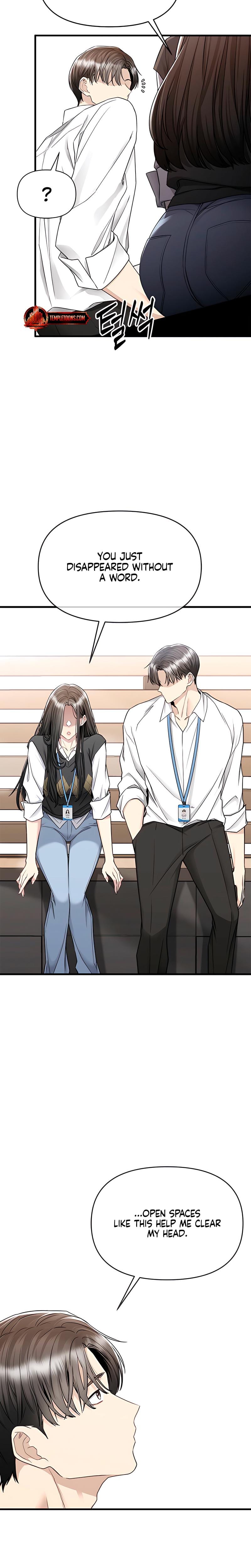 Slowly Getting Soaked in Danbi Uncensored, chapter 18, page 5 of 28