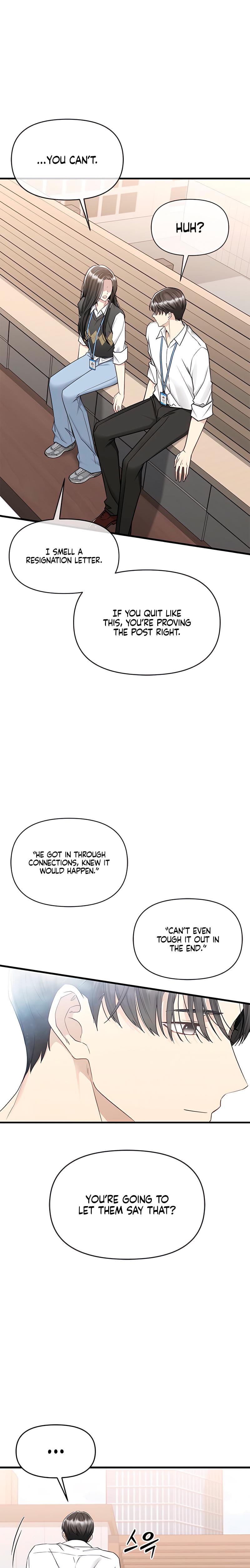 Slowly Getting Soaked in Danbi Uncensored, chapter 18, page 6 of 28