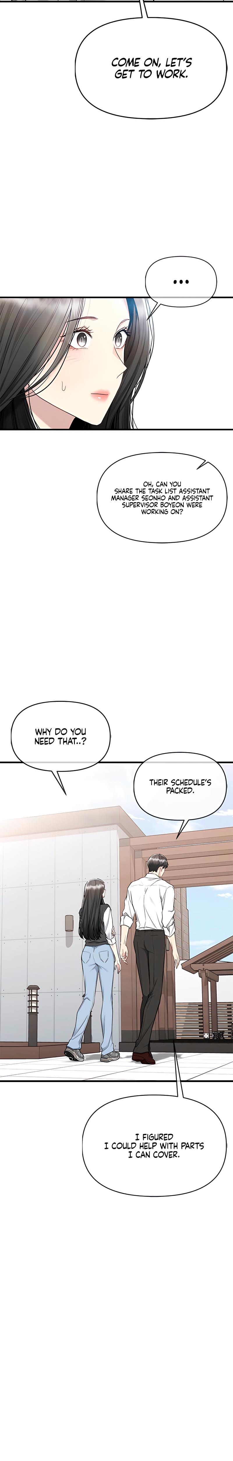 Slowly Getting Soaked in Danbi Uncensored, chapter 18, page 10 of 28