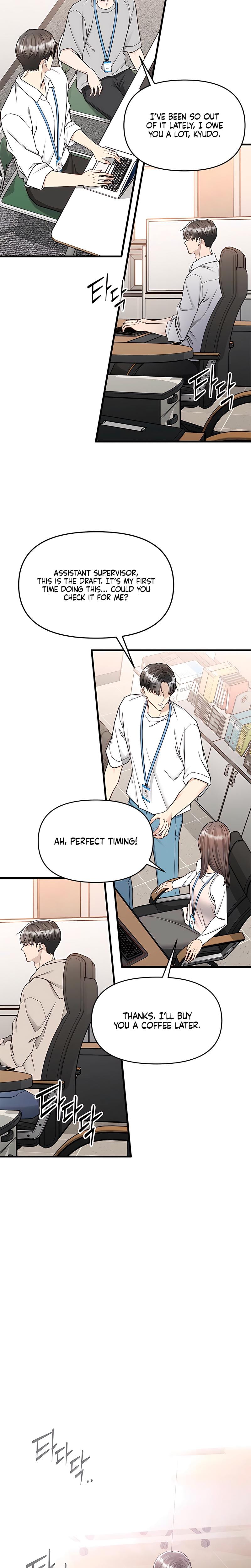 Slowly Getting Soaked in Danbi Uncensored, chapter 18, page 12 of 28