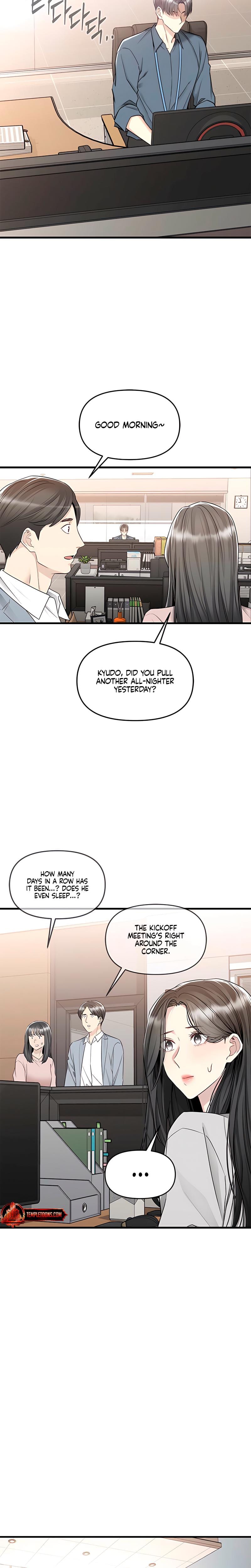 Slowly Getting Soaked in Danbi Uncensored, chapter 18, page 13 of 28