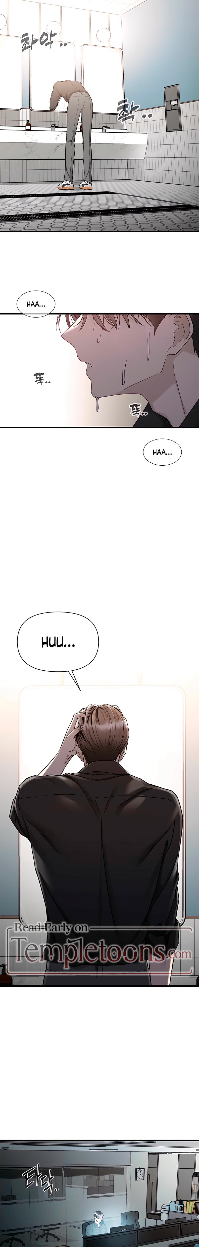 Slowly Getting Soaked in Danbi Uncensored, chapter 18, page 14 of 28