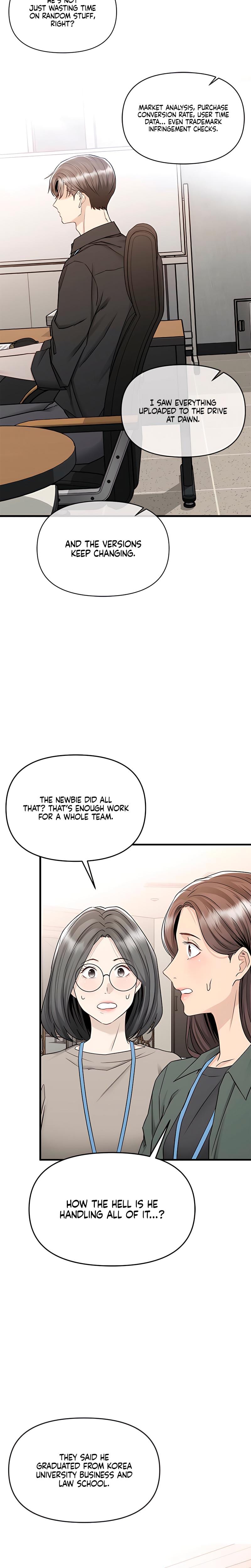 Slowly Getting Soaked in Danbi Uncensored, chapter 18, page 17 of 28