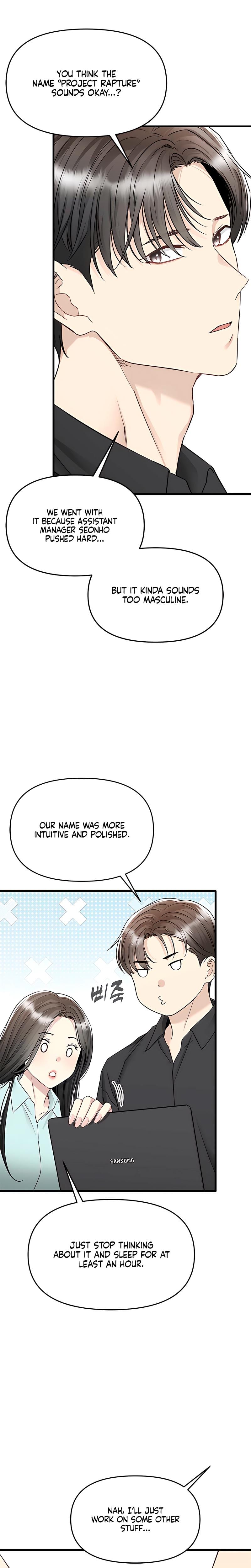 Slowly Getting Soaked in Danbi Uncensored, chapter 18, page 20 of 28