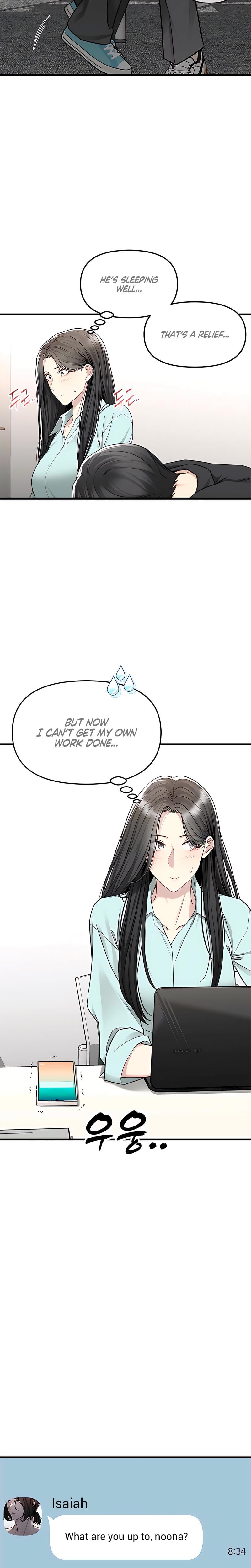 Slowly Getting Soaked in Danbi Uncensored, chapter 18, page 25 of 28