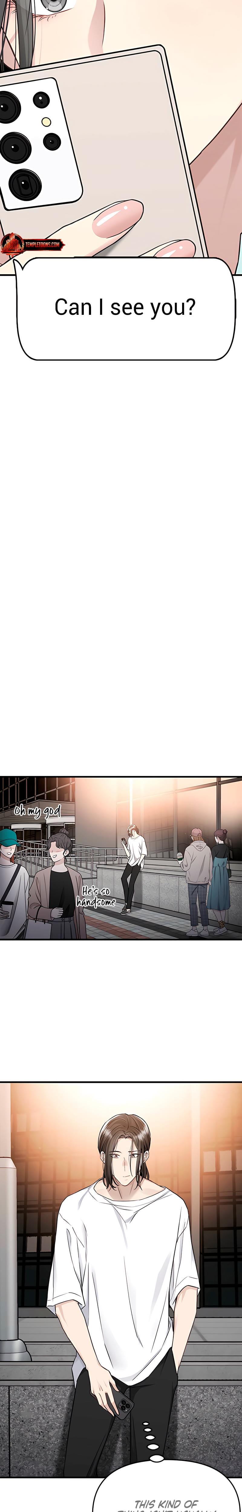 Slowly Getting Soaked in Danbi Uncensored, chapter 18, page 27 of 28