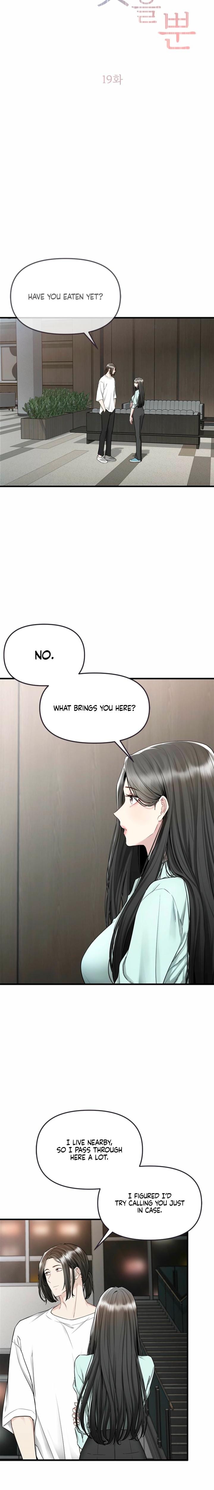 Slowly Getting Soaked in Danbi Uncensored, chapter 19, page 5 of 24