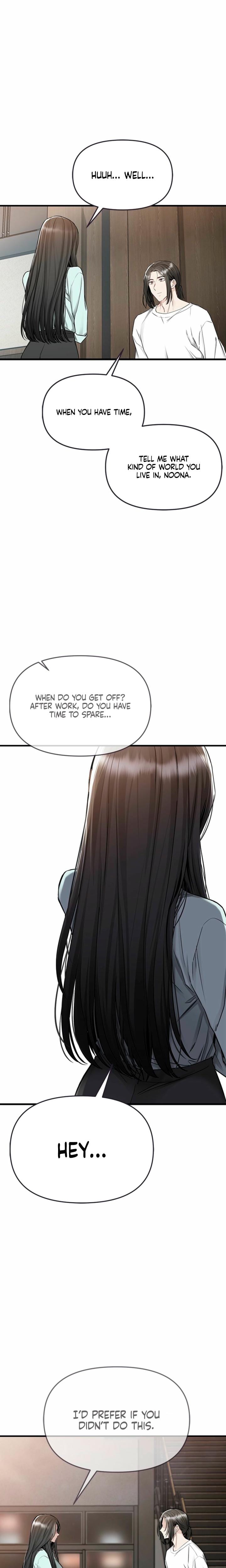 Slowly Getting Soaked in Danbi Uncensored, chapter 19, page 7 of 24