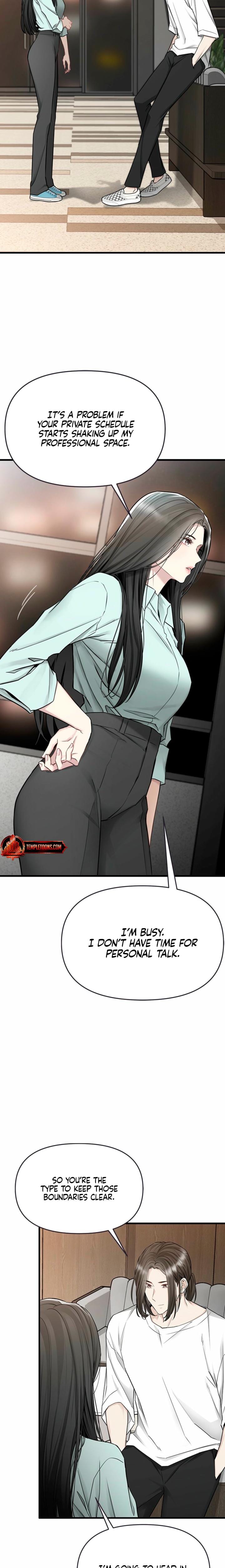Slowly Getting Soaked in Danbi Uncensored, chapter 19, page 8 of 24