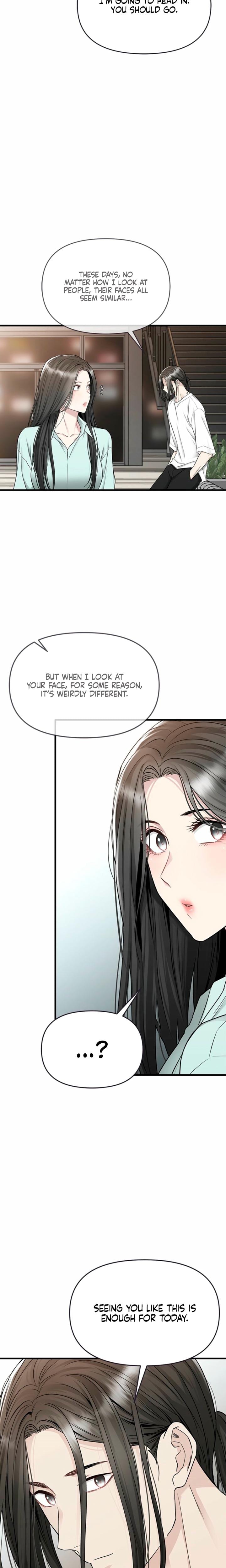 Slowly Getting Soaked in Danbi Uncensored, chapter 19, page 9 of 24