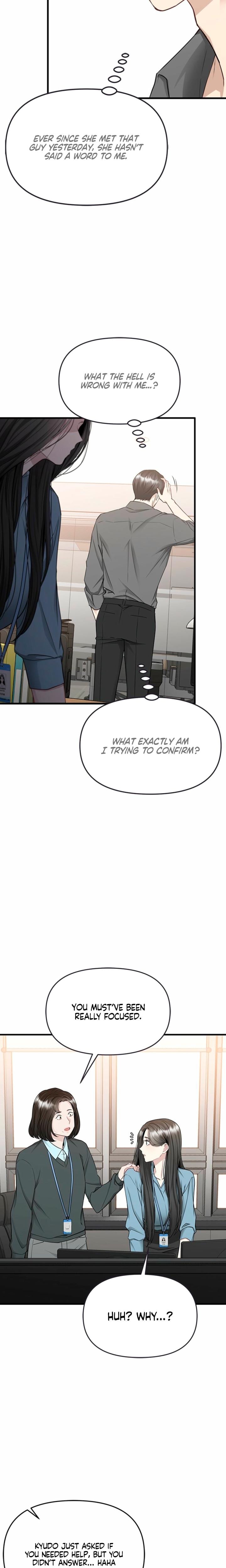 Slowly Getting Soaked in Danbi Uncensored, chapter 19, page 15 of 24