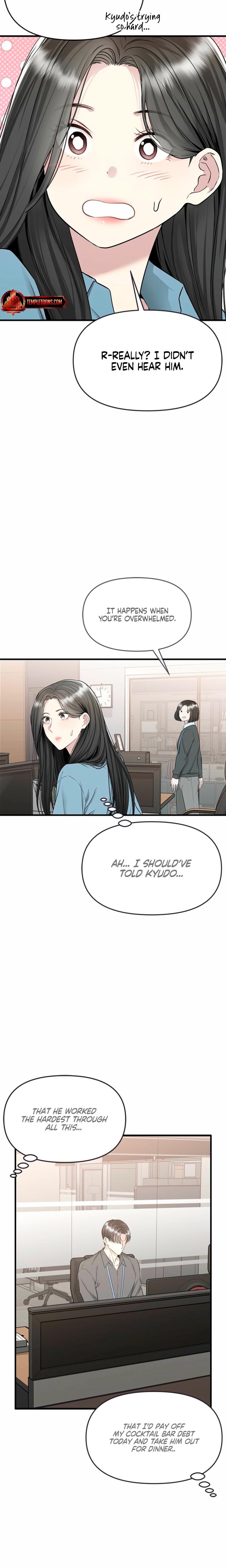 Slowly Getting Soaked in Danbi Uncensored, chapter 19, page 16 of 24