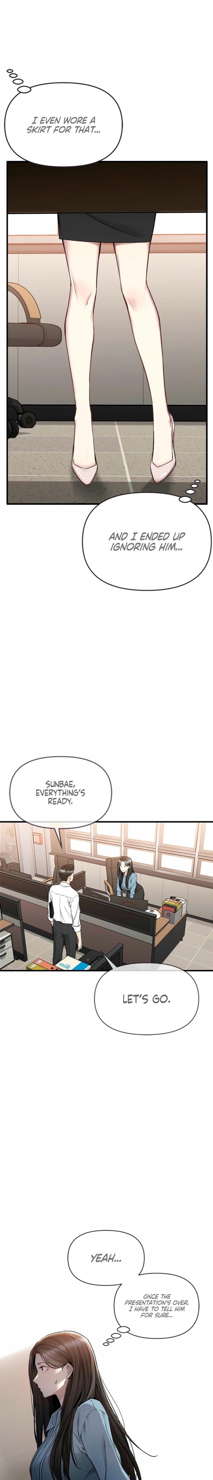 Slowly Getting Soaked in Danbi Uncensored, chapter 19, page 17 of 24