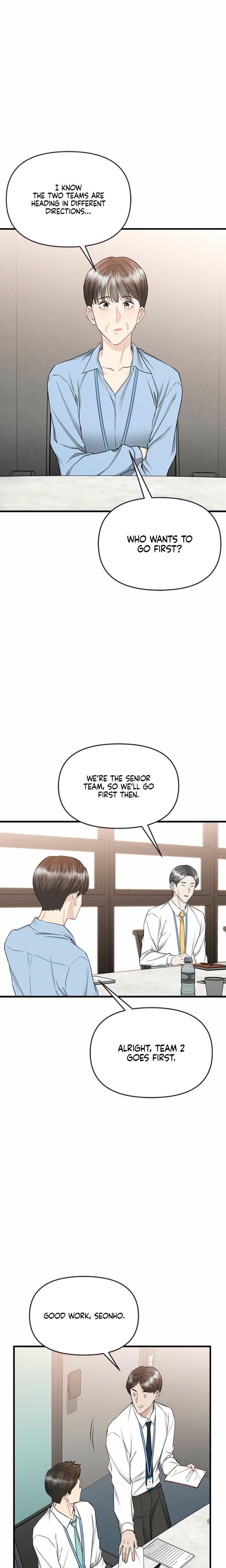 Slowly Getting Soaked in Danbi Uncensored, chapter 19, page 19 of 24