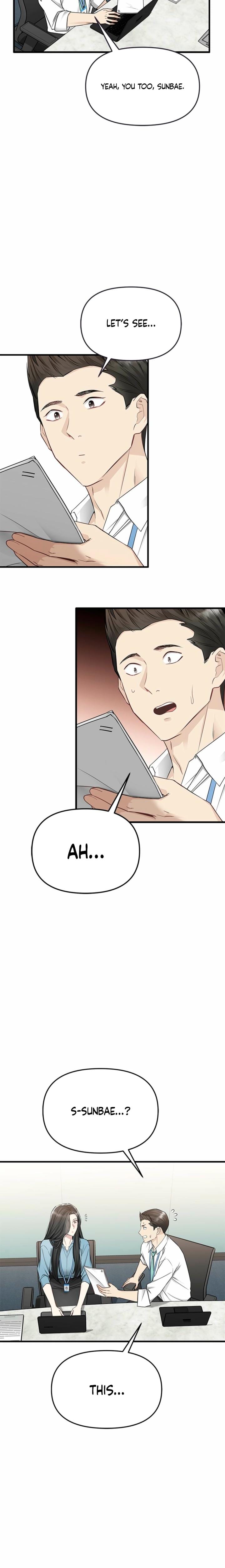 Slowly Getting Soaked in Danbi Uncensored, chapter 19, page 20 of 24