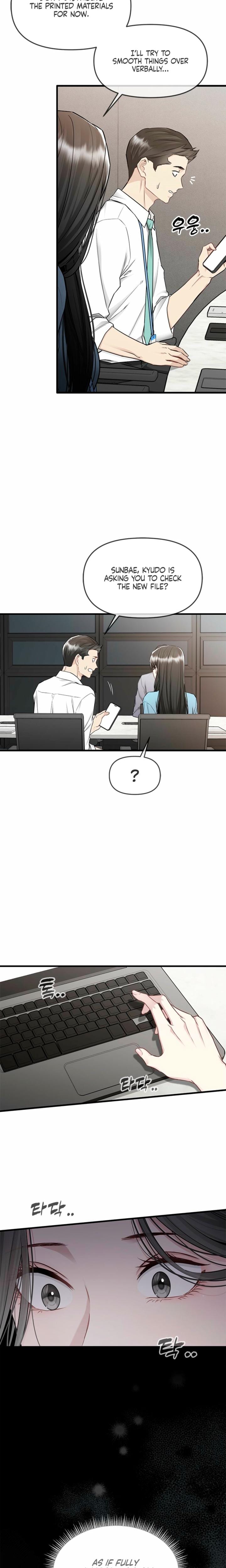 Slowly Getting Soaked in Danbi Uncensored, chapter 20, page 5 of 28