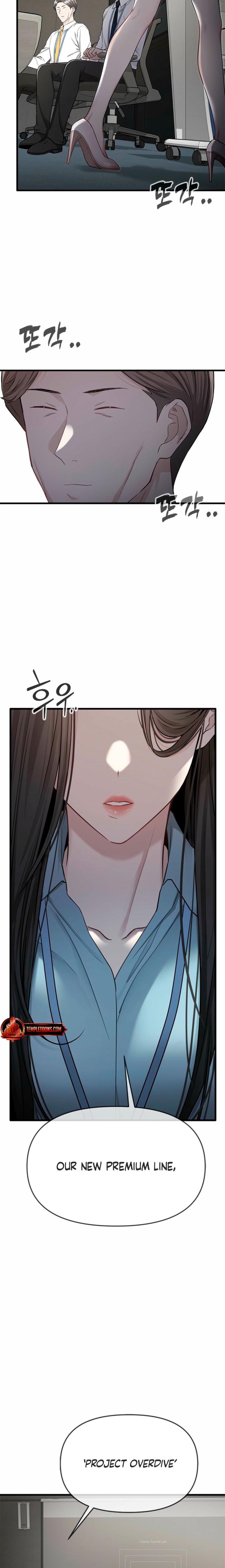 Slowly Getting Soaked in Danbi Uncensored, chapter 20, page 8 of 28